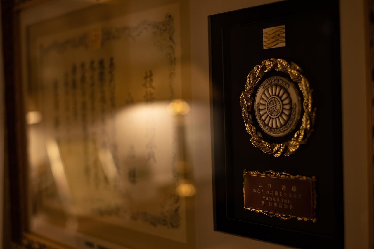 Kobe Kitano Hotel מראה חיצוני תמונה